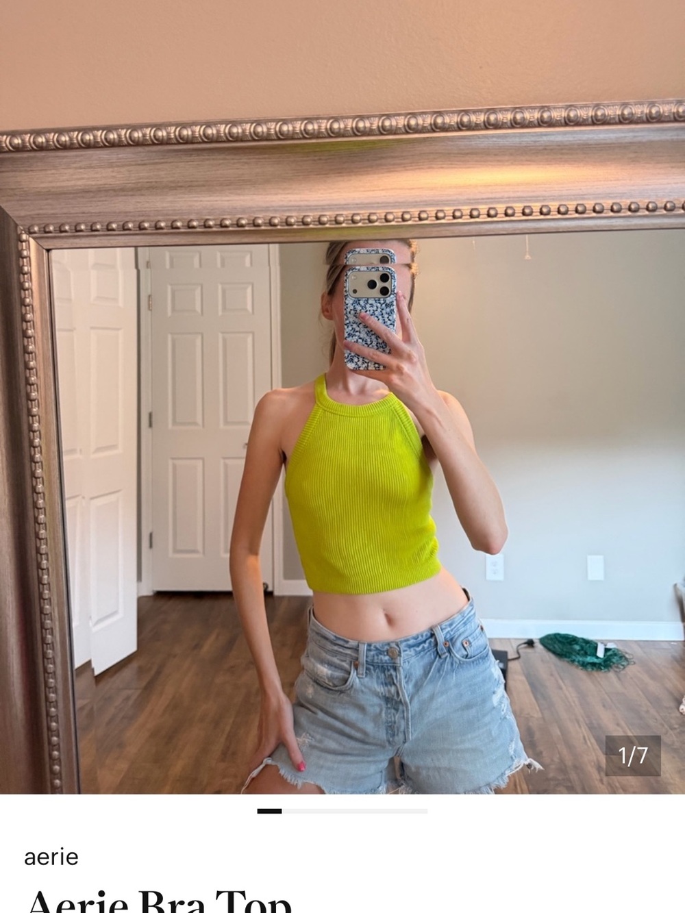 Aerie Bundle